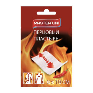 Перцовый пластырь MASTER UNI, 6 х 10 см, перфорированный, 1 шт.